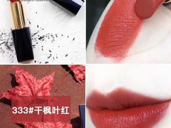 -挞柠·手打柠檬茶(白云汇广场店)