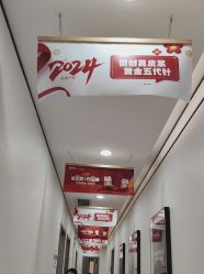 -郑荃丽格医疗美容