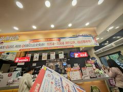 -茶颜悦色(德思勤L1层游园会店)