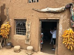 -白鹿原影视城