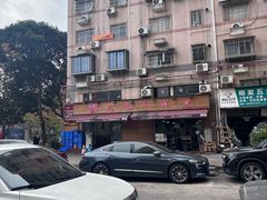 -蔡记·九米羊肉炉(东渡店)