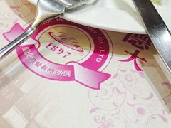 德大西菜社(云南南路店)-德大西餐社(云南南路店)