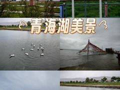 -青海湖二郎剑景区