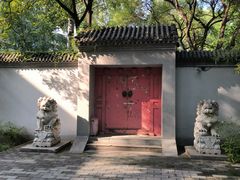 -玲珑塔公园