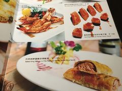 菜单-哈布斯扒房(华发商都店)