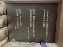 -钟书阁(群光广场店)