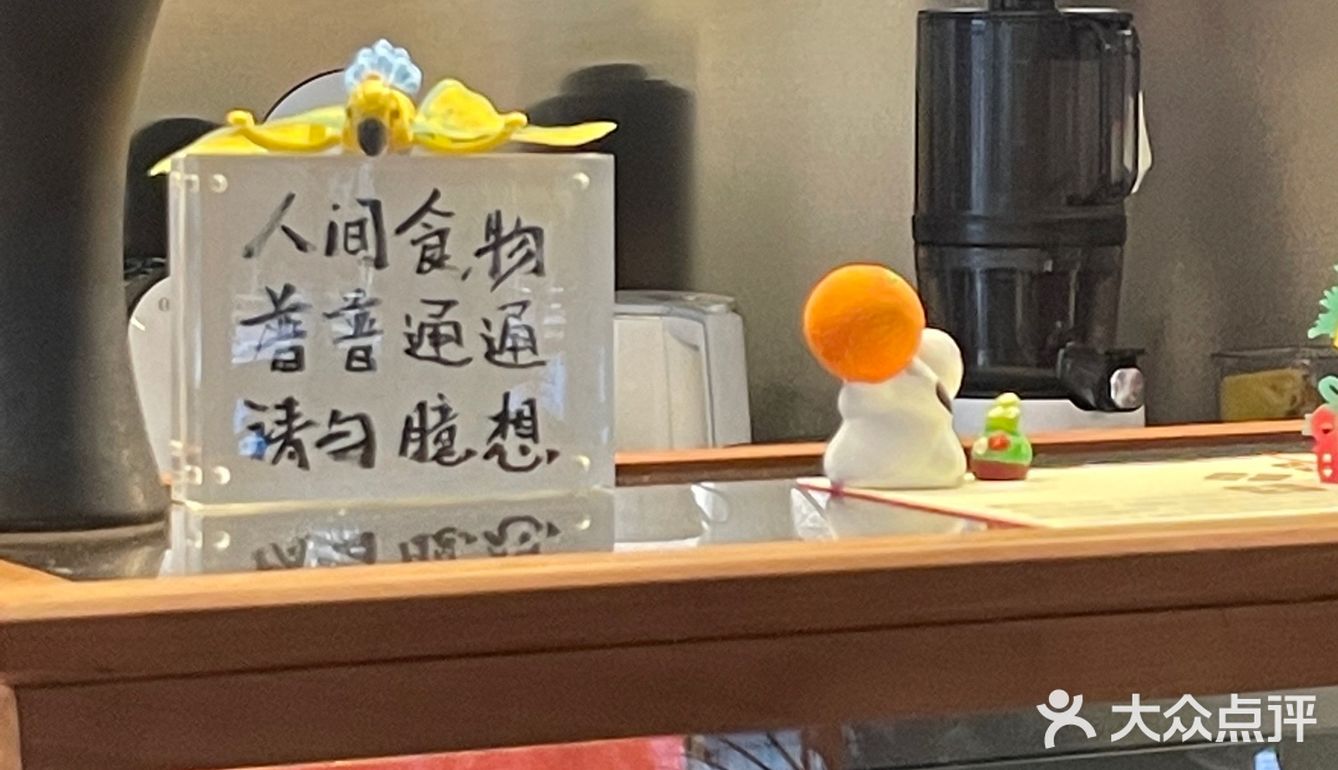 Les Copines|我就发出来给你们看看，你们吃不到[加油]