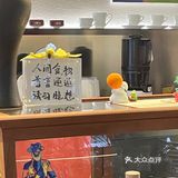 Les Copines|我就发出来给你们看看，你们吃不到[加油]
