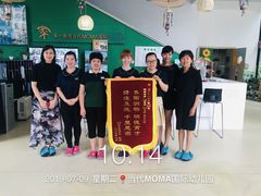 -当代MOMAKIDS托育中心