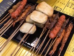 -望京小腰(北京总店)