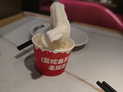 -万达广场(泰安泰山店)