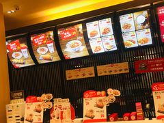 -永和大王(万顺路店)