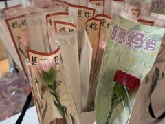 -CityOn熙地港（西安）购物中心