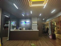 -肩颈管家·肩颈调理·经络养生(华景新城店)