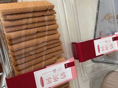 -詹记桃酥(南七店)