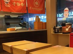 -三两粉(天河汇金店)