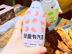 -管氏翅吧(广渠门店)