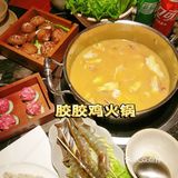 深圳｜这家花胶鸡我爱惨了