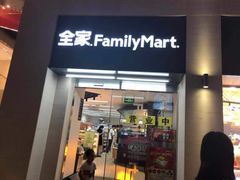 -全家便利店(杭州龙翔桥地铁站店)