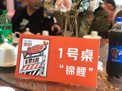 -新兴家喻酒家·羊城名宴(昌岗店)