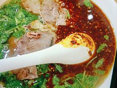 -嘻小北·兰州清汤牛肉面(太平洋森活天地店)