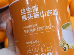 -宁波国际会展中心