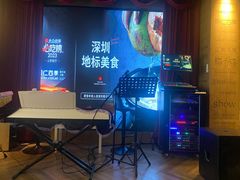 -同仁四季椰子鸡(无锡滨湖万象汇店)