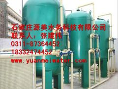 -辛集市水处理中心