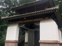 -李冰陵园
