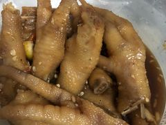-嘉州九妹凤爪(乐山总店)