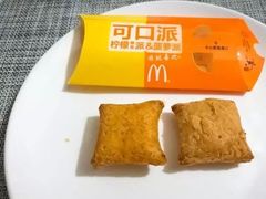-麦当劳(南后街店)