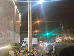 -潇湘·永州会馆(百子湾店)