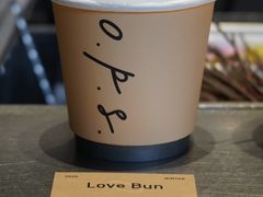-O.P.S. CAFE