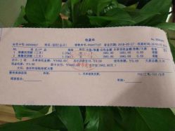 点击看大图 -重庆军美医疗美容医院