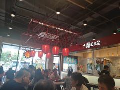 -永和大王(宜山店)