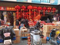 -城隍庙小礼品市场(福佑商厦福佑路店)