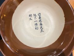 -锅来乐地锅鸡(安亭店)