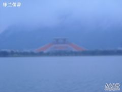 -中国闽台缘博物馆