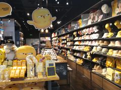 -面包新语(滨湖万达店)