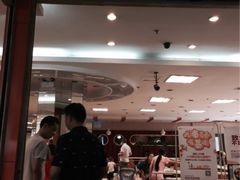门面-乡村基(杨家坪建设店)