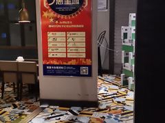 -夯鱼烤鱼·尔滨地标美食(国展店)
