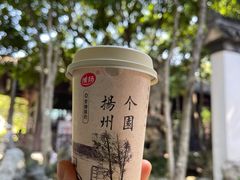 -个园