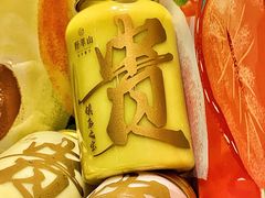 -野萃山·潮汕厚果汁(十亩地店)