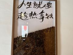 -御霞苑泥烩鸡休闲农庄