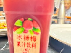 -味仙居(环城南路店)