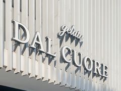 -Dal Cuore 达可芮冰淇淋(陕西北路店)