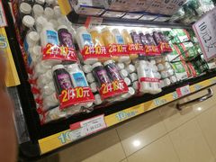 -AEON永旺(东方宝泰店)