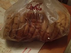 -闻酥园(大慈寺店)