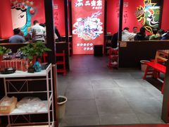 -二当家牛肉串串(教育路店)