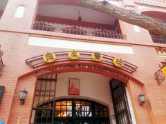 门面-良友书坊(安徽路店)